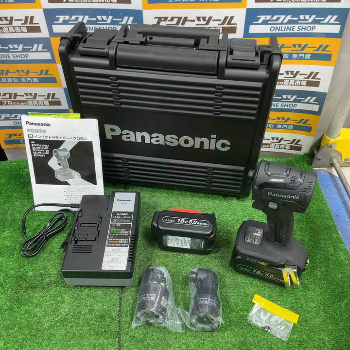 ◇パナソニック 充電インパクトドライバー EZ1PD1 +BRAIN 18V5.0Ahバッテリー2個 アタッチメント付 EXENA Pシリーズ ブラック EZ1PD1J18A1B【草加店】