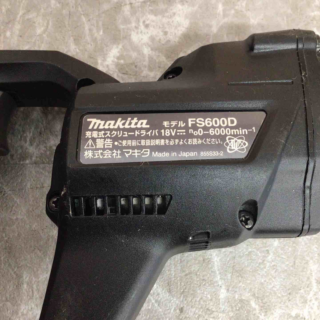 ☆マキタ(makita) コードレススクリュードライバー FS600DZB【八潮店】
