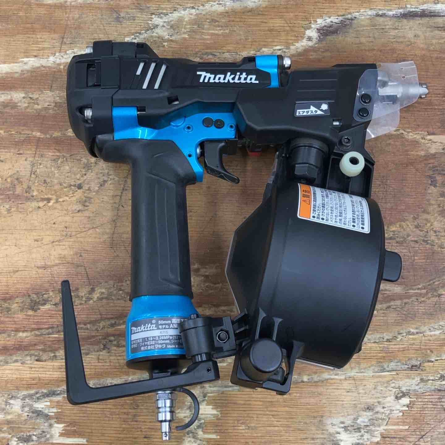 ☆マキタ(makita) 高圧エア釘打ち機 AN534HM【柏店】 – アクトツール 