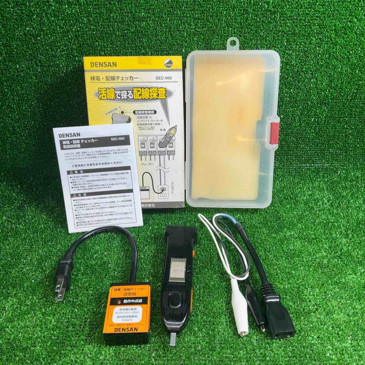 【現状品】 DENSAN 配線チェッカー SEC-950【藤沢店】