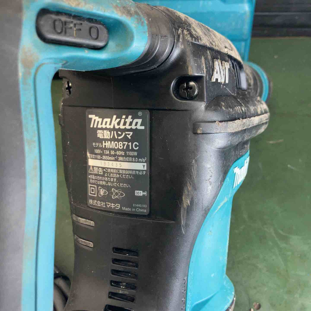 ★マキタ(makita) 電動ハンマ HM0871C【戸田店】