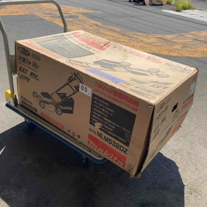 【店頭受取り限定】☆マキタ(makita) 充電式芝刈り機 MLM532DZ【桶川店】