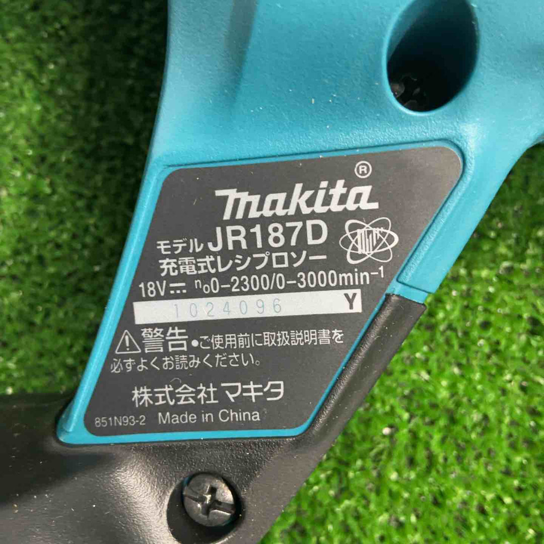 ★マキタ(makita) コードレスレシプロソー JR187DZ【草加店】
