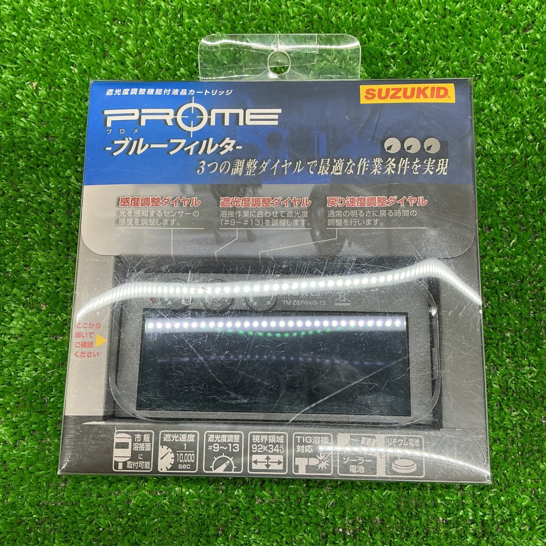 中古品】 メーカー・型式不明 バキュームクリーナー 掃除機 乾湿両用