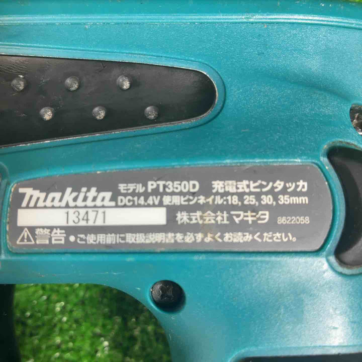 マキタ(makita) コードレスピンタッカ PT350DZ【藤沢店】