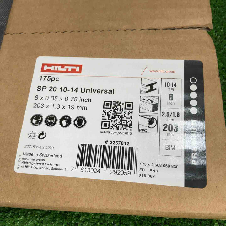 ◇ヒルティ(HILTI) レシプロソーブレード SP20 10-14Univaesal(175pc) 203mm×1.3mm×19mm #2267012【草加店】
