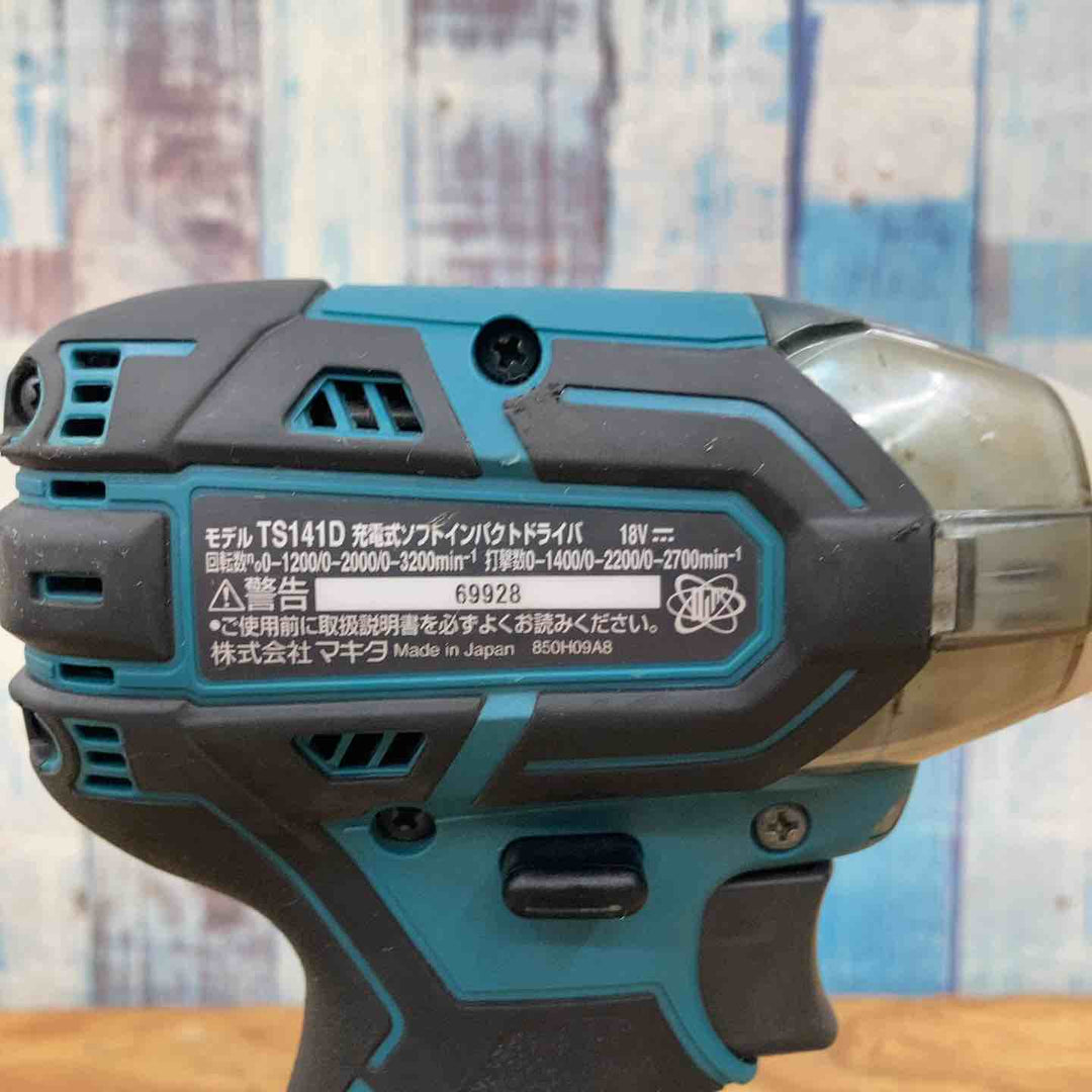 ☆マキタ(makita) コードレスソフトインパクトドライバー TS141DZ【柏店】