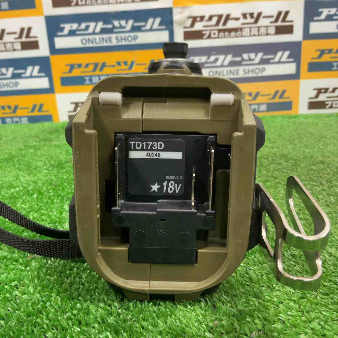 ★マキタ(makita) コードレスインパクトドライバー TD173DZO【草加店】