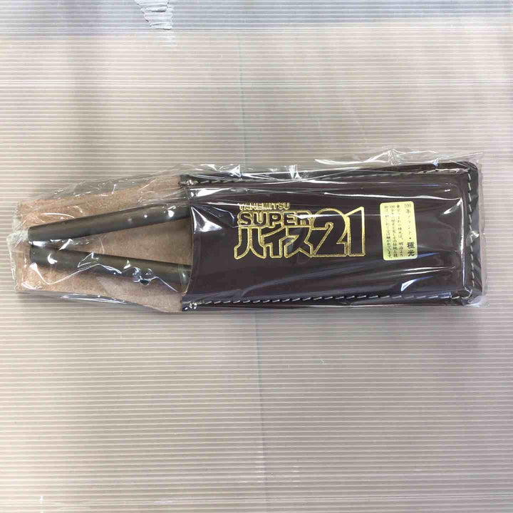 種光 金切鋏 スーパーハイス21 ハイパワー柳刃240 No.8327【草加店】