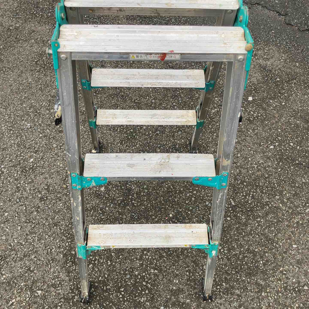 【現状品】◇長谷川工業(ハセガワ/Hasegawa) アルミ合金製脚部伸縮式兼用脚立 RY1.0-09 (RY-09)【鴻巣店】