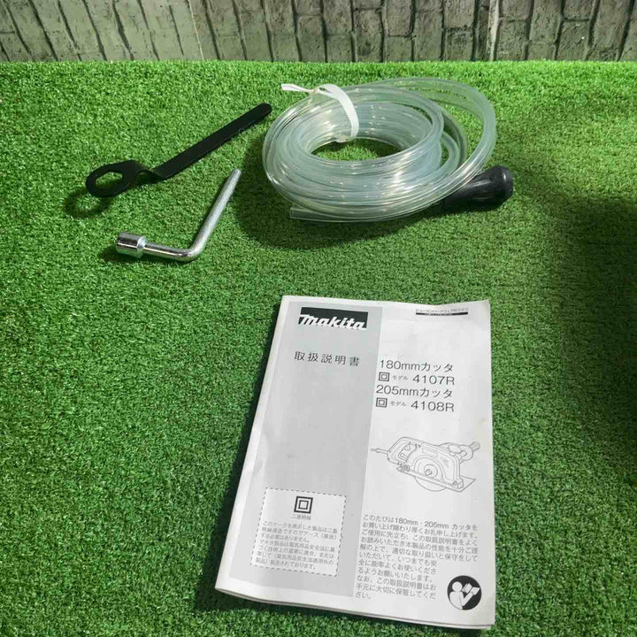 ◇マキタ(makita) 180mm カッタ 給水装置仕様 4107R 動作確認済【川口店】