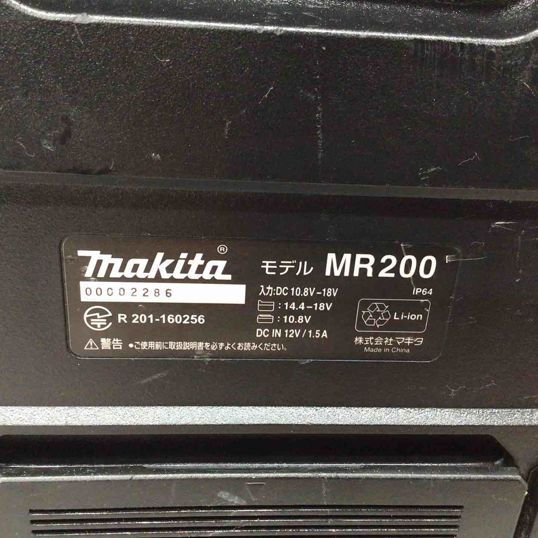 ☆マキタ(makita) コードレススピーカー MR200B【八潮店】