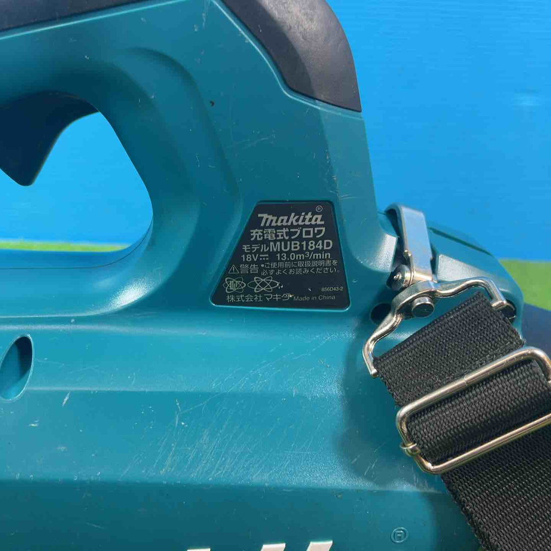 ★マキタ(makita) コードレスブロワ MUB184DZ(本体のみ)【岩槻店】