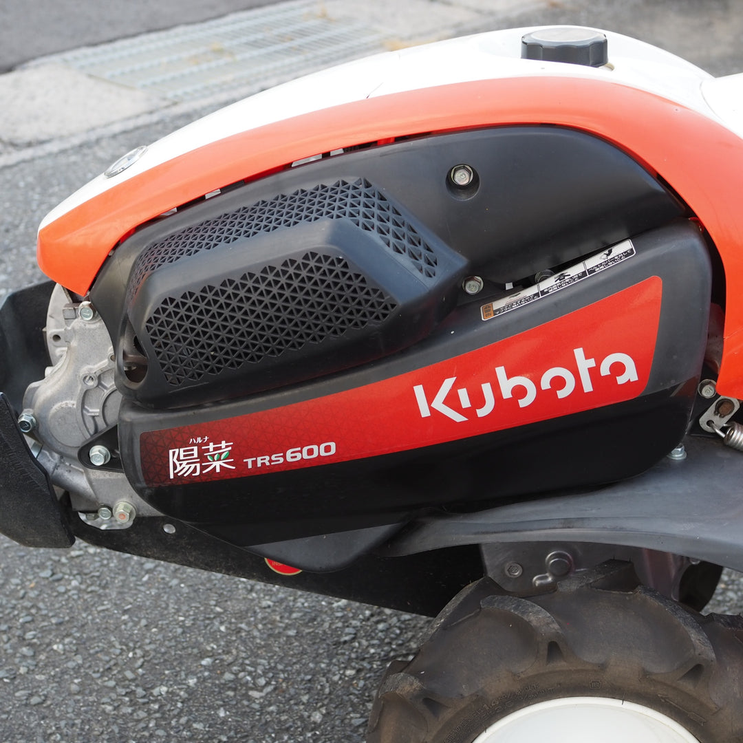 【中古品 / 店頭受取り限定】クボタ/Kubota 管理機「陽菜」 TRS600【鴻巣店】