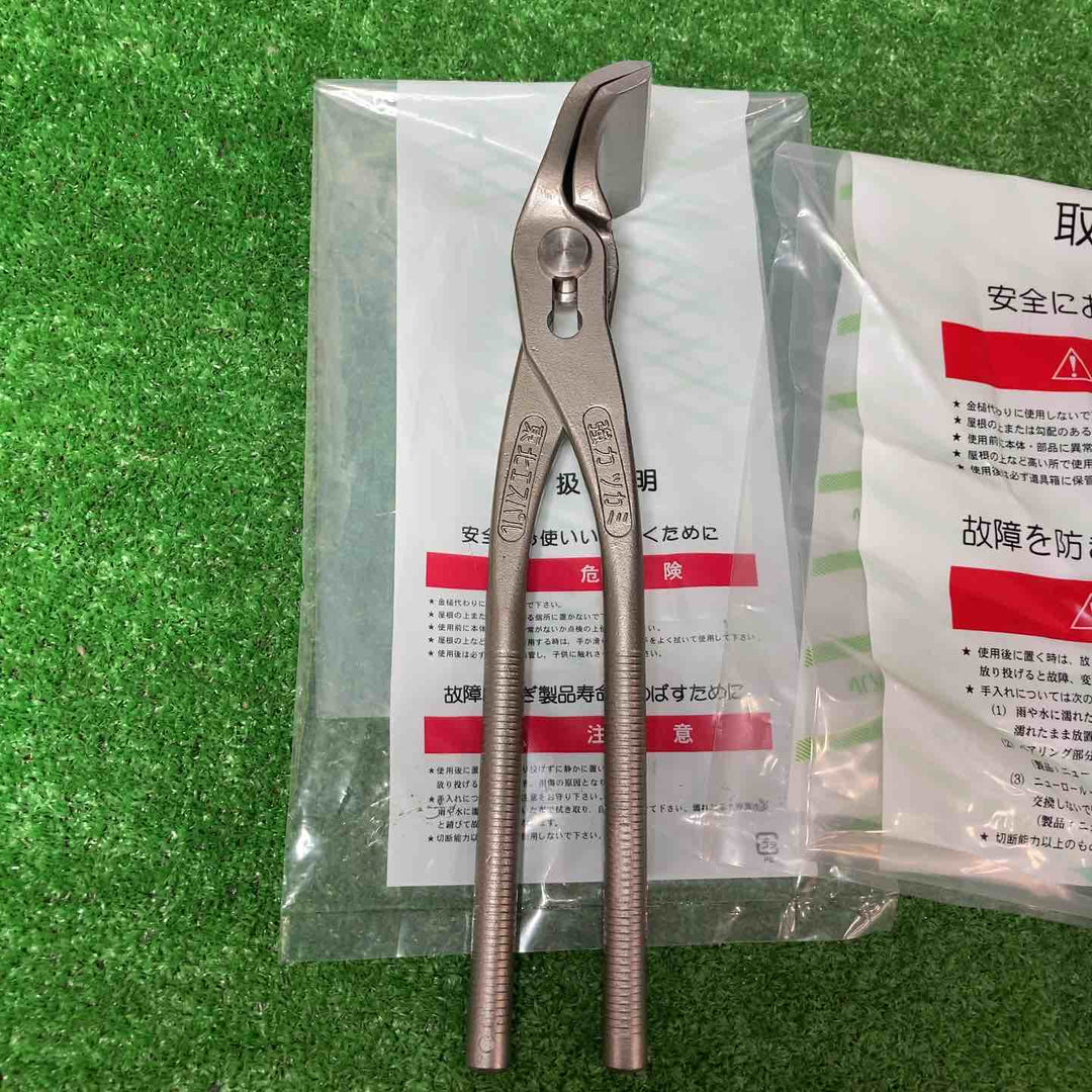 ◇東北エスパル 強力ツカミ 強力掴 約75mm 板金工具 高級鋏【岩槻店】