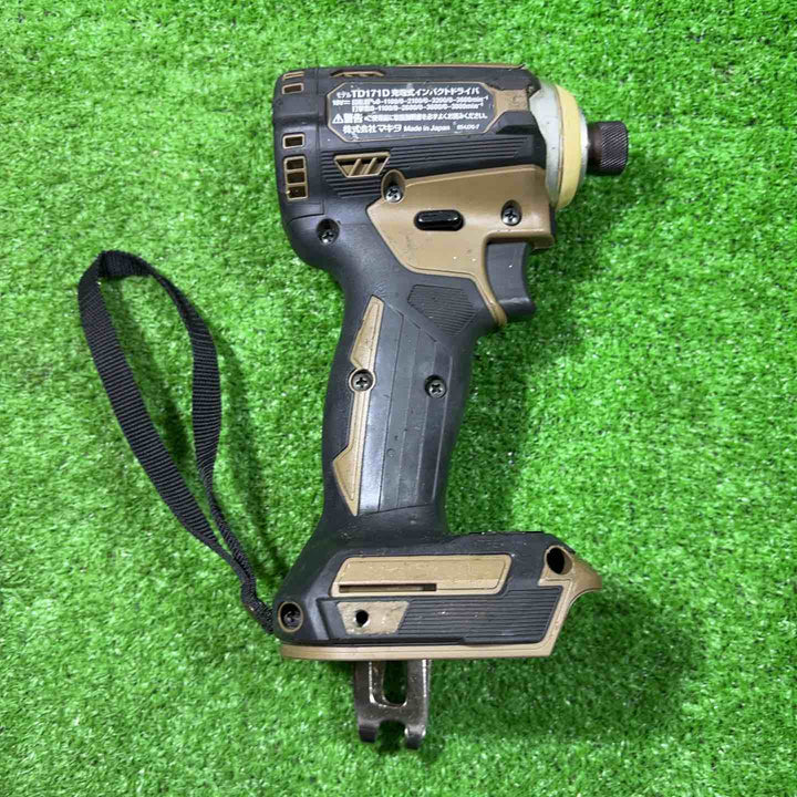 ★マキタ(makita) コードレスインパクトドライバー フルセット 18V TD171DGXAB【川口店】