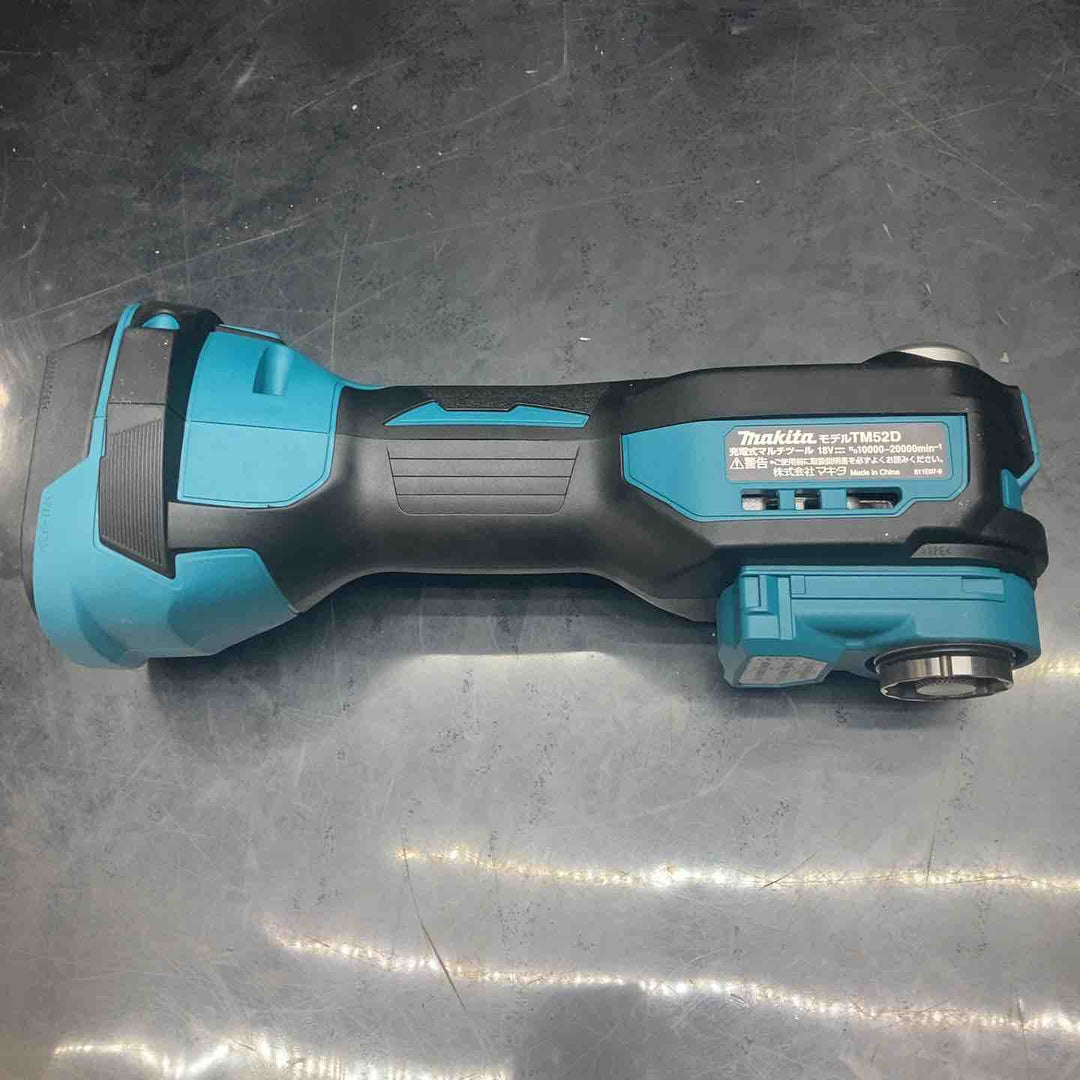 ★マキタ(makita) コードレスマルチツール TM52DRG【川越店】