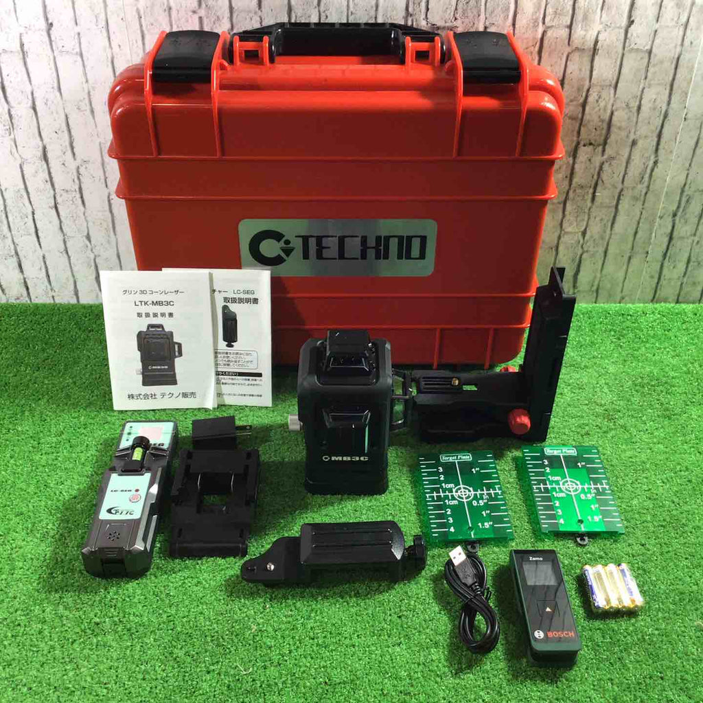 ◇グリーンレーザー墨出し器 LTK-MB3C【川口店】 – アクトツール