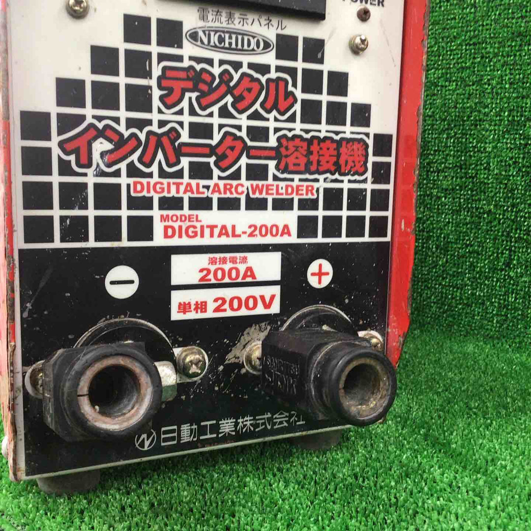 日動 直流溶接機 デジタルインバータ溶接機 単相200V専用 DIGITAL-200A【川崎店】