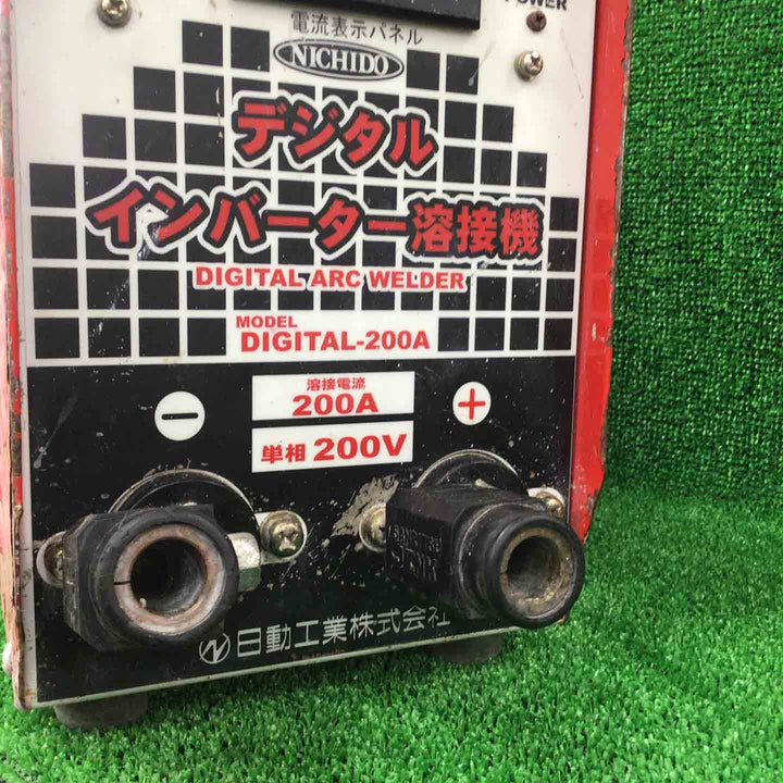 日動 直流溶接機 デジタルインバータ溶接機 単相200V専用 DIGITAL-200A【川崎店】