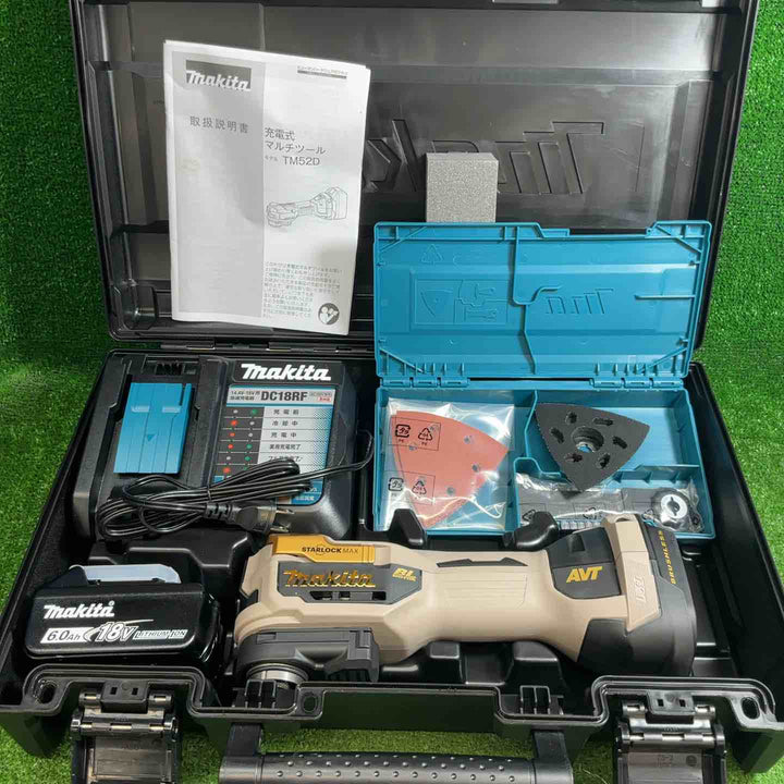 【未使用品】 マキタ(makita) コードレスマルチツール TM52DRGPG LXT20周年記念限定カラー プレミアムグレージュ 【藤沢店】