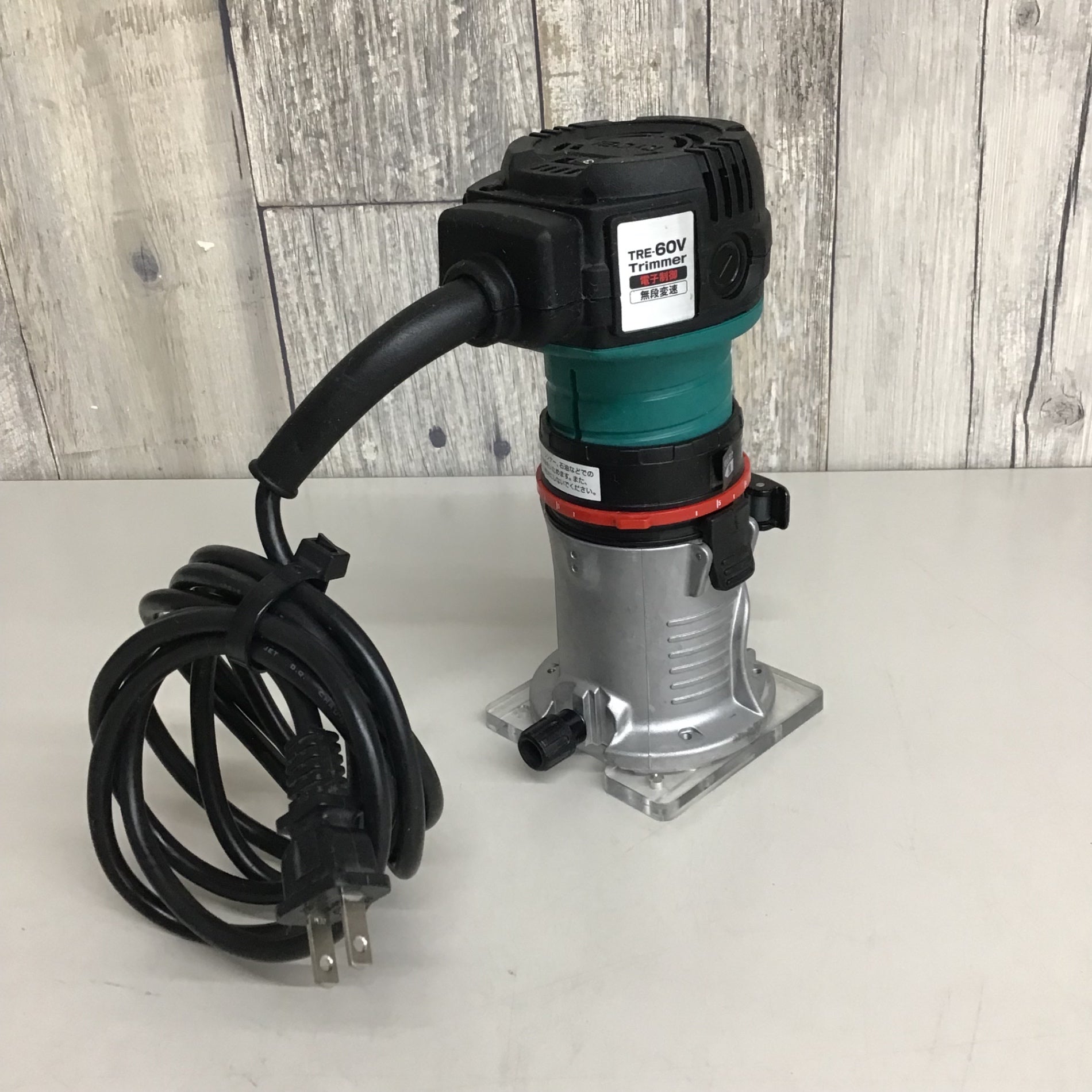 〇リョービ(RYOBI) 電子トリマ TRE-60V【戸田店】 – アクトツール