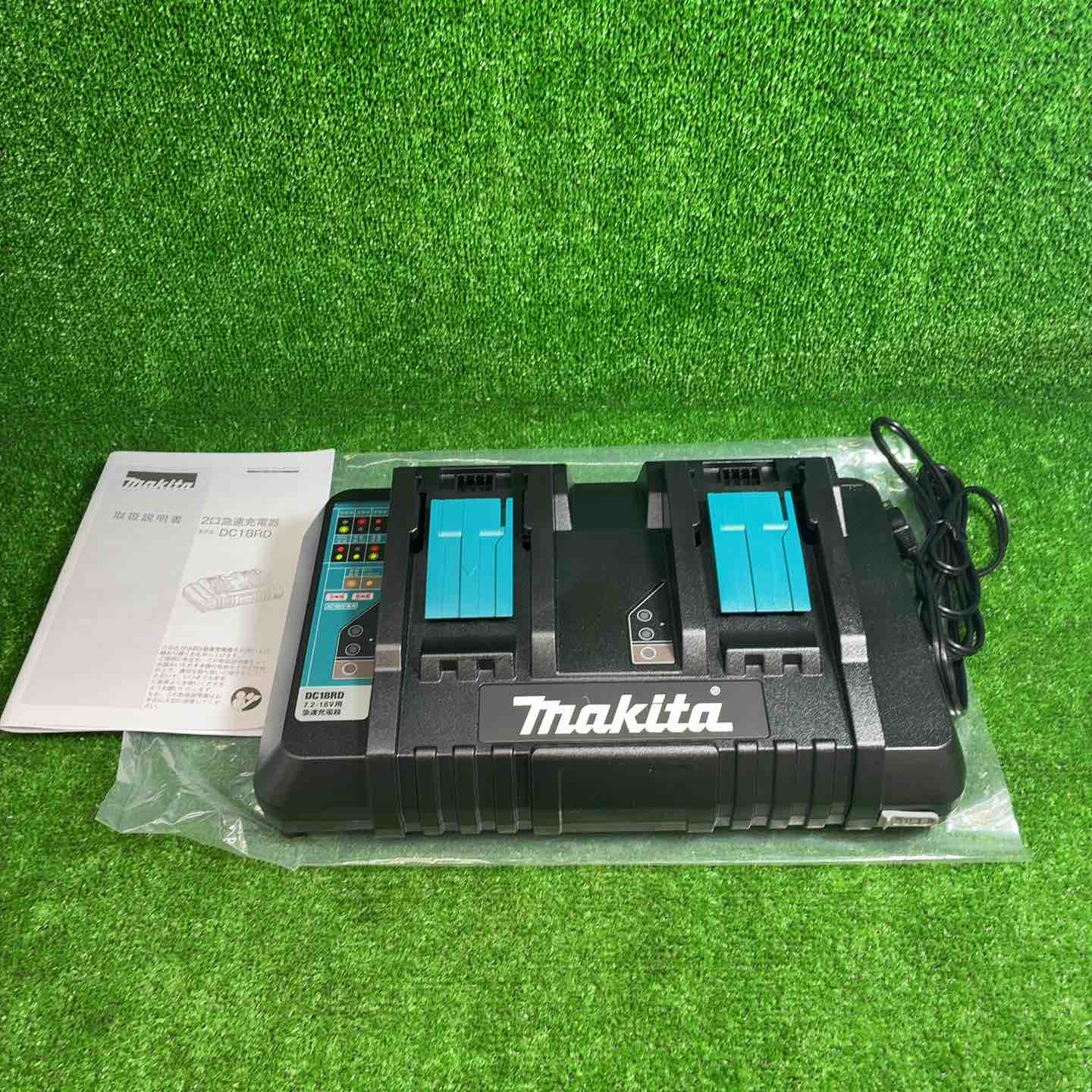 中古品］マキタの二口充電器 DC18RDを買取致しました。 中古品