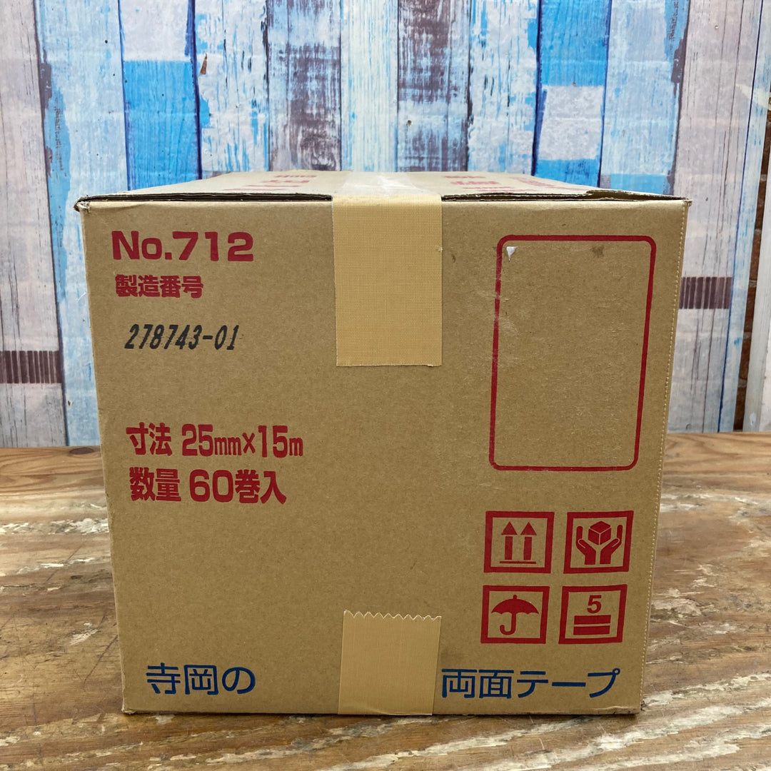 寺岡製作所 No.712 布両面テープ 25mm×15ｍ 60巻【柏店】