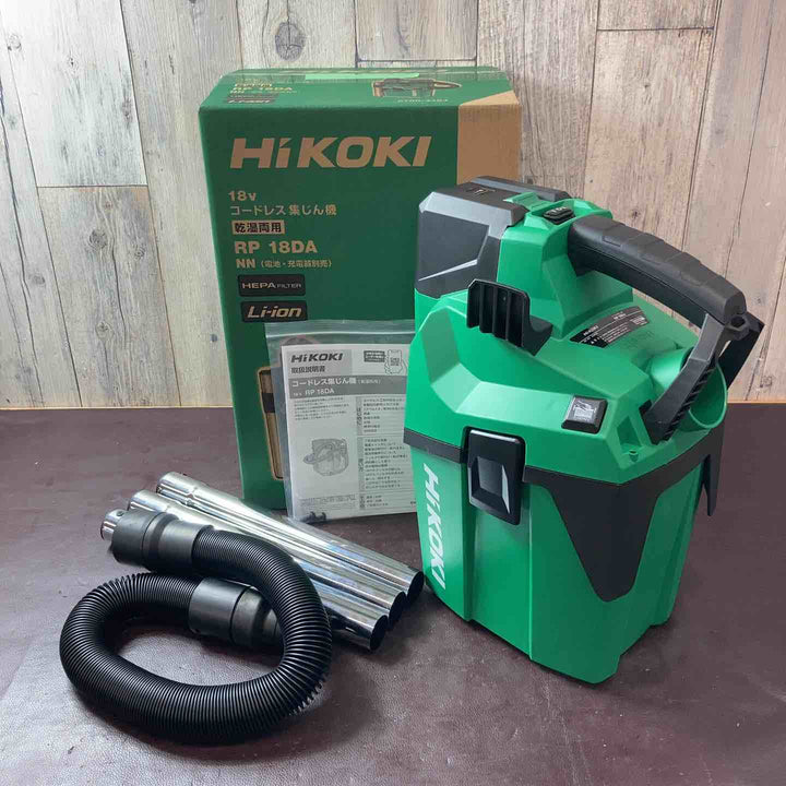 【未使用品(店頭展示品)】 ハイコーキ(HIKOKI ※旧:日立工機) コードレス集じん機 RP18DA(NN)【東大和店】