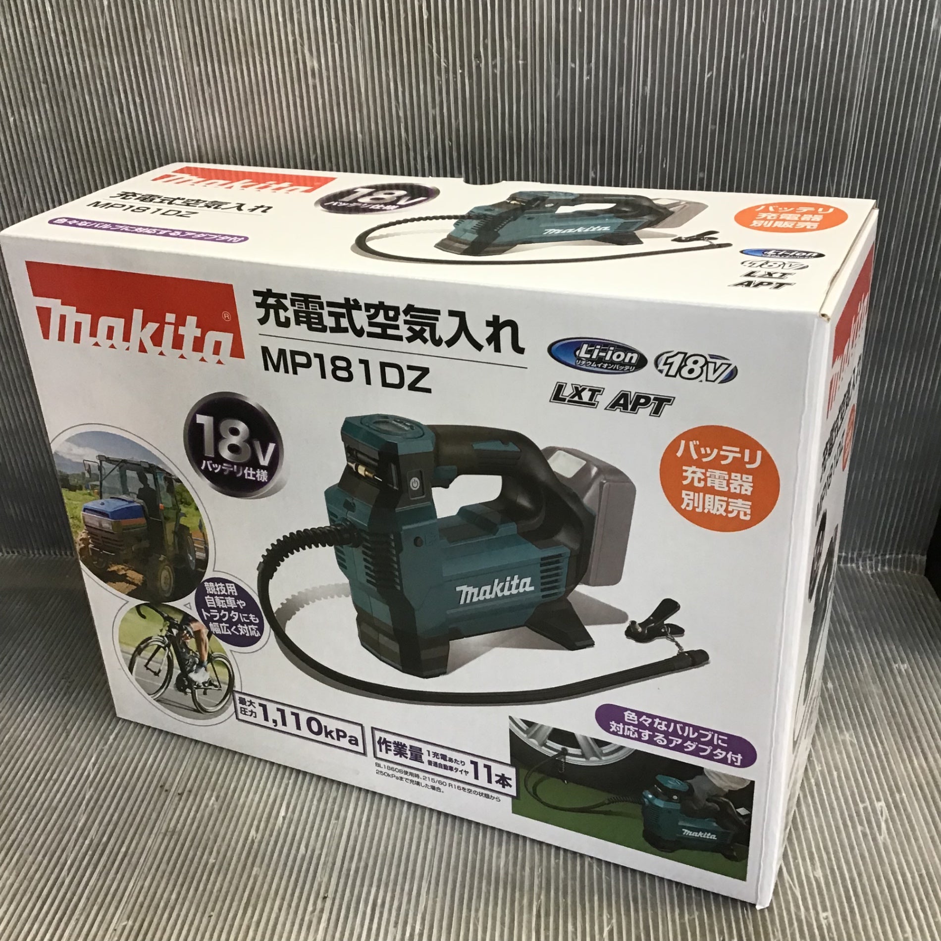 未使用】マキタ(makita) コードレス空気入れ MP181DZ【草加店