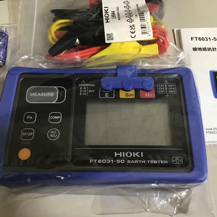 【未使用品】★送料無料★ HIOKI 日置電機 接地抵抗計 FT6031-50 防水タイプ 通信対応【戸田店】