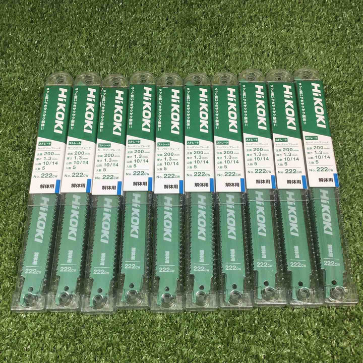 HiKOKI(ハイコーキ) 解体用 セーバーソーブレード 全長200mm 刃厚1.3mm コンビネーション刃 No.222CW 50枚セット【川崎店】