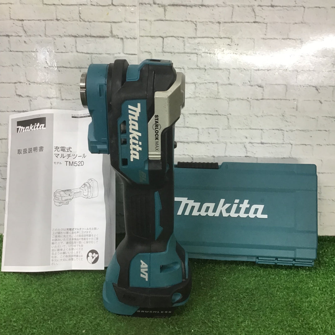 ★マキタ(makita) コードレスマルチツール TM52DZ【町田店】