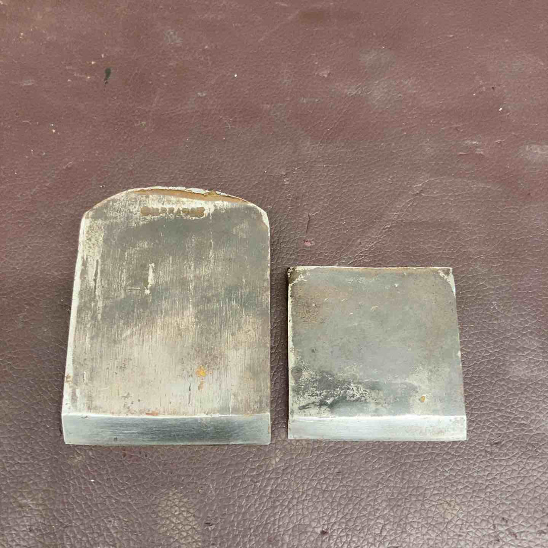 【中古品】 京源次 京住人 鉋刃のみ 鑿・鉋・大工道具 骨董品 他 【東大和店】