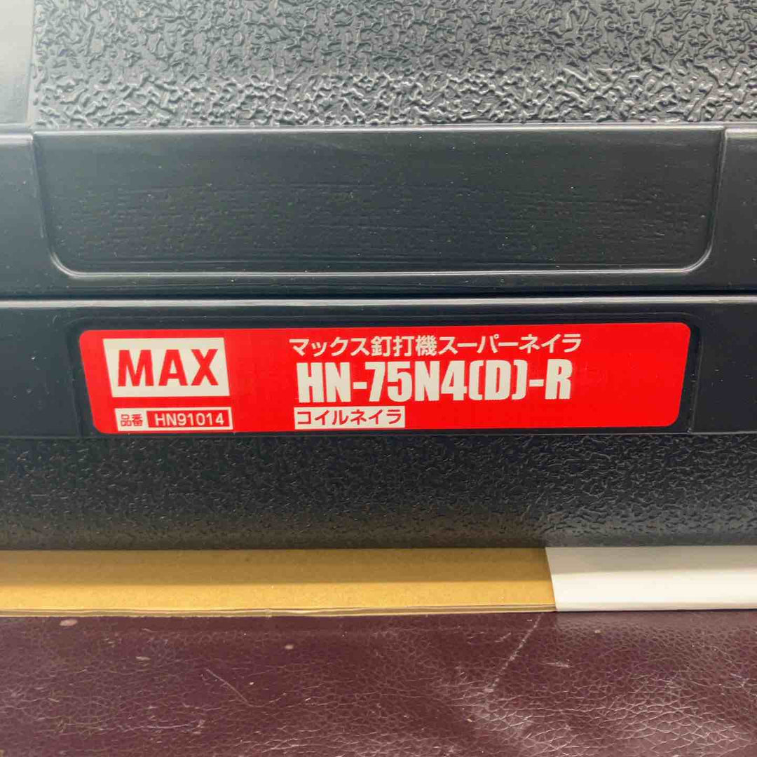 【未使用(店頭展示品)】マックス(MAX) 高圧エア釘打ち機 HN-75N4(D)-R【東大和店】