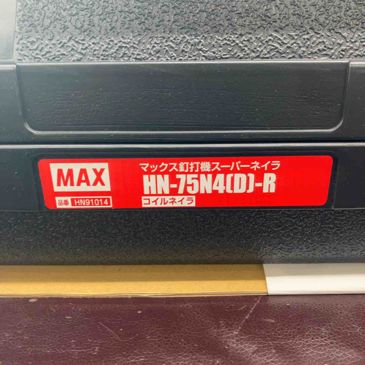 【未使用(店頭展示品)】マックス(MAX) 高圧エア釘打ち機 HN-75N4(D)-R【東大和店】