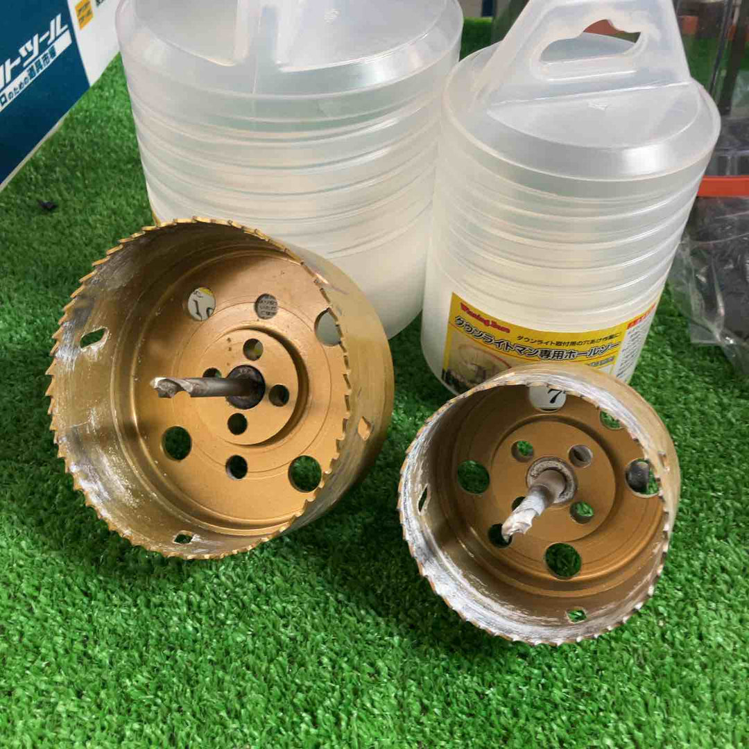 ダウンライトマン 専用ホールソー付き 75φ・100φ【草加店】