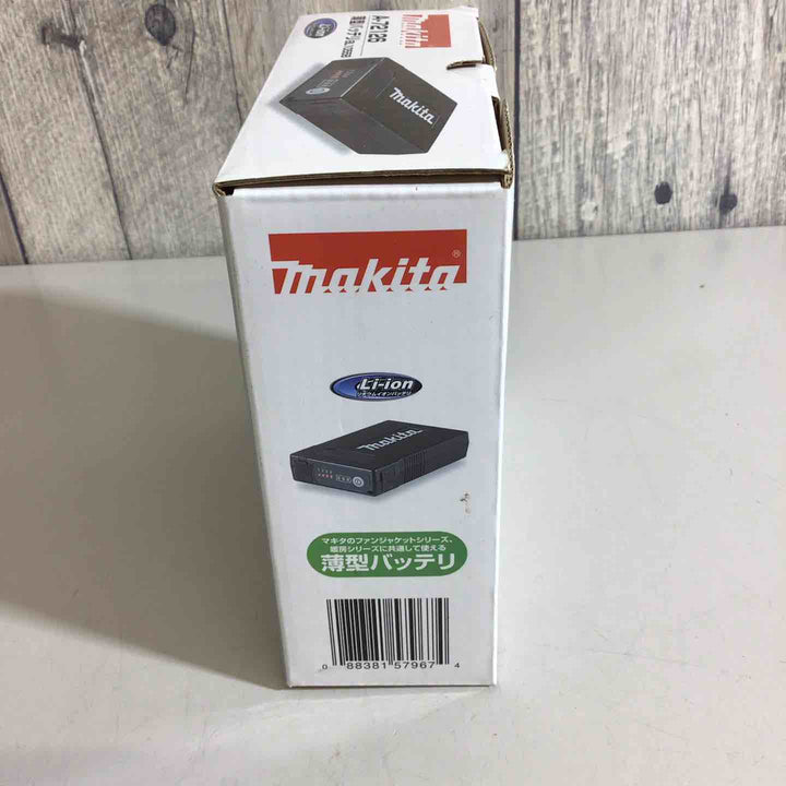 ◇マキタ(makita) 充電式ファンジャケット/暖房シリーズ用バッテリ BL1055B A-72126【戸田店】