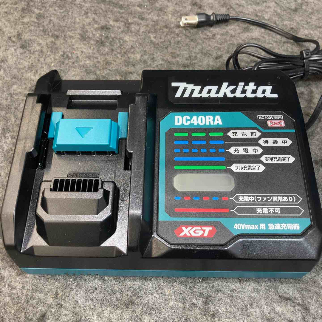 マキタ(makita) コードレス丸のこ HS002GRDX【桶川店】