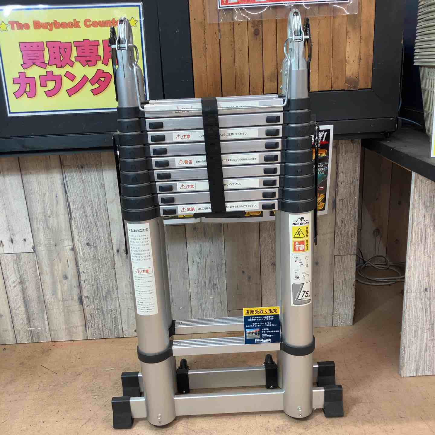 新着商品 – タグ 