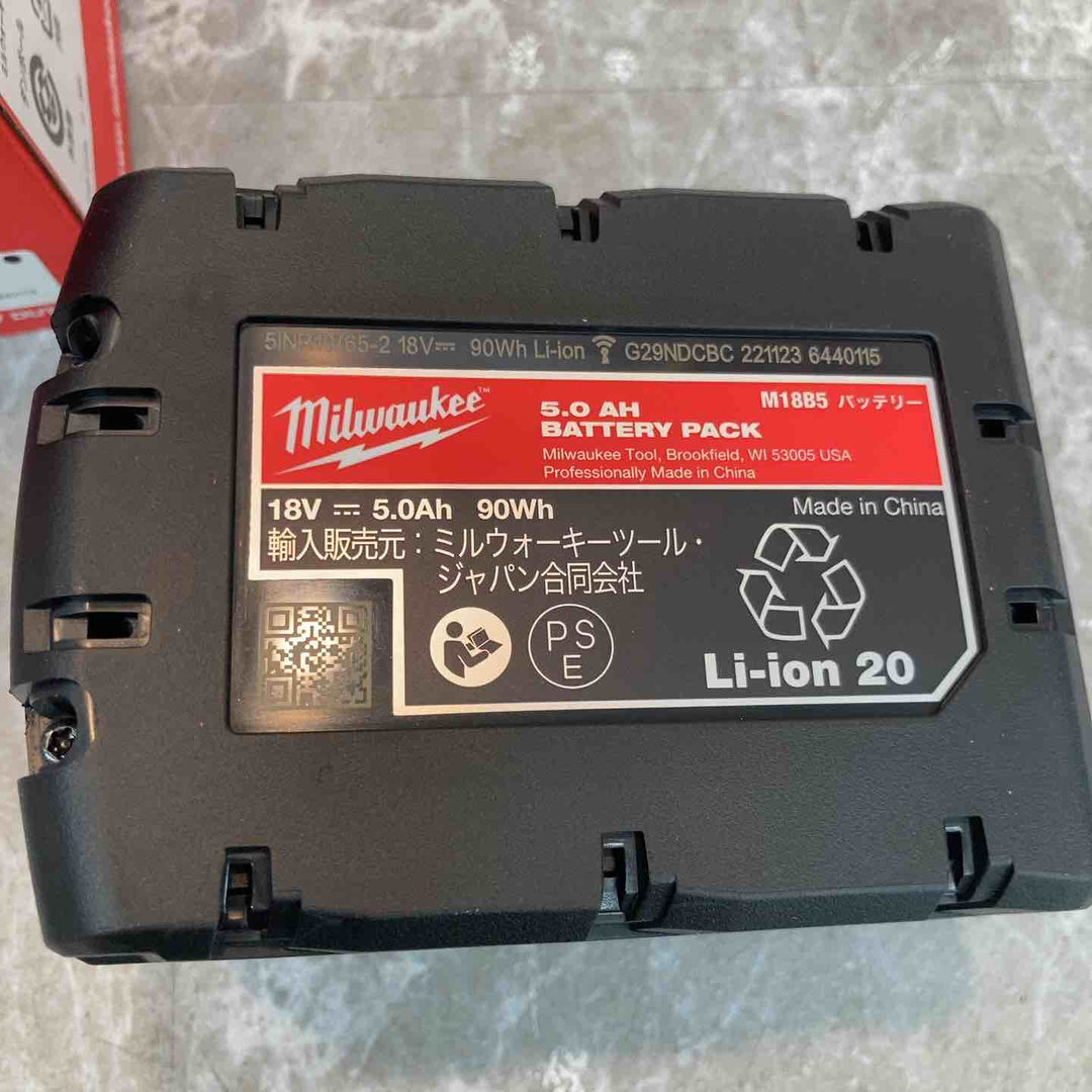 ◇Milwaukee ミルウォーキー 18Vバッテリー M18B5JP【八潮店】