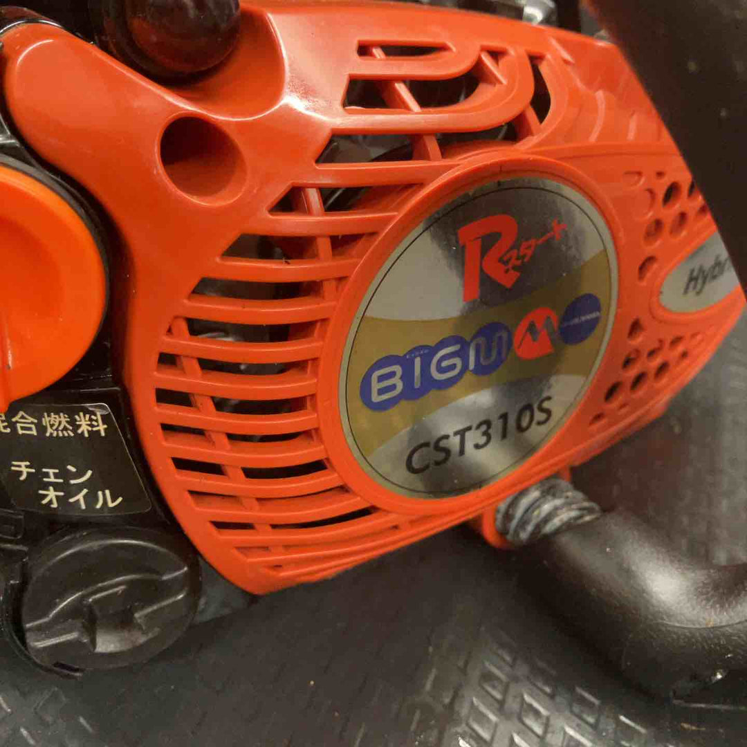丸山 BIGM エンジンチェーンソー CST310S【鴻巣店】
