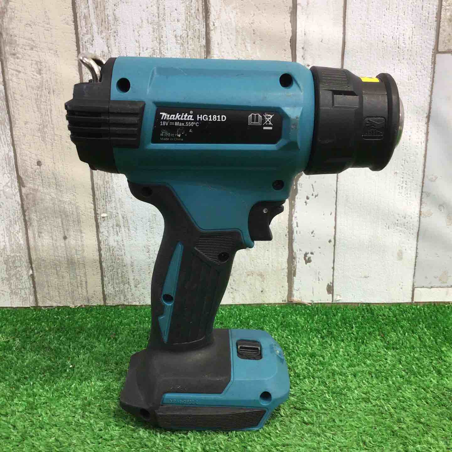 makita マキタ HG181D 充電式ヒートガン　18V【野田愛宕店】【店頭取引限定】【中古】管理番号：ITJJW6U2VKJE HG181D | 株式会社マキタ