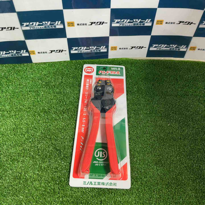 ◇マーベル(MARVEL) ハンドプレス MH-8【草加店】