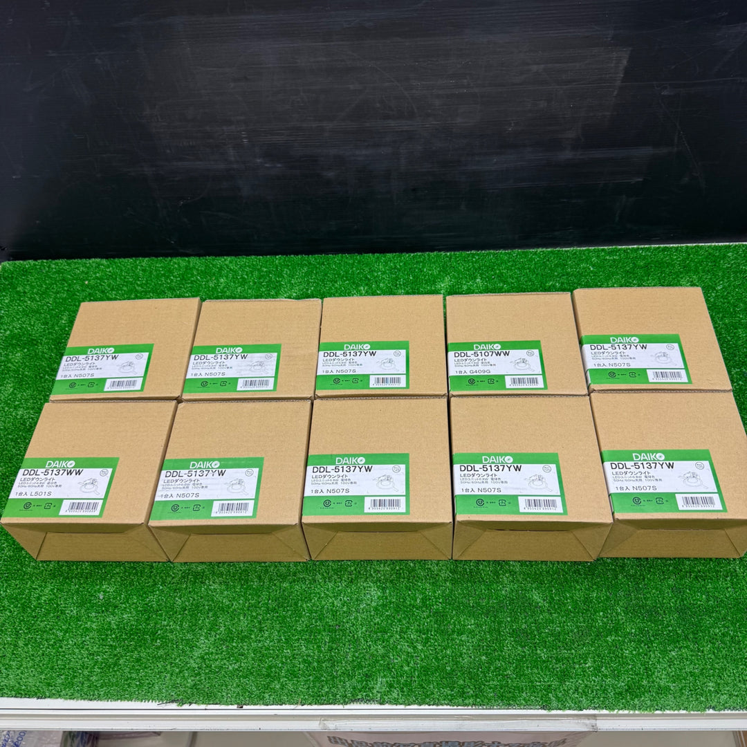 電材館【未使用品】DAICO　LEDダウンライト DDL-5137YW×8、DDL-5137WW×1、DDL-5107WW×1【電材館越谷店】