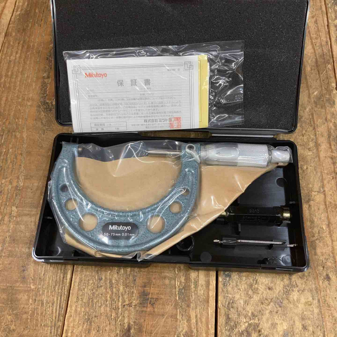 ◇ミツトヨ(Mitutoyo) 外側マイクロメーター OM-75 (103-139)【所沢店】