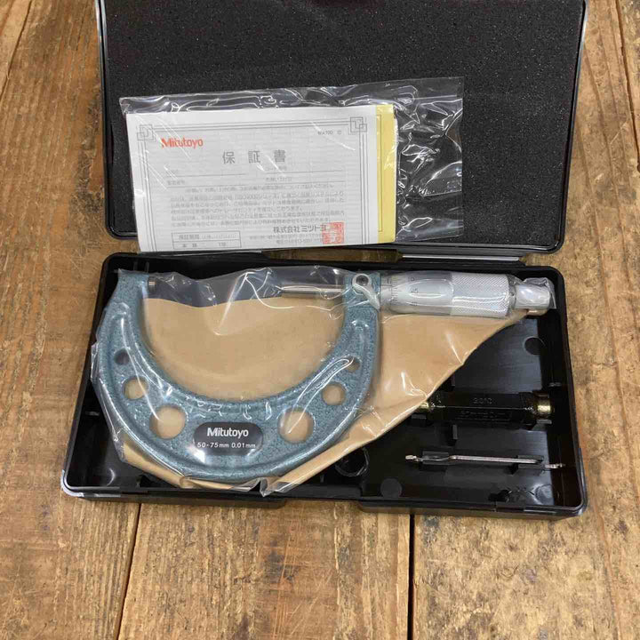 ◇ミツトヨ(Mitutoyo) 外側マイクロメーター OM-75 (103-139)【所沢店】