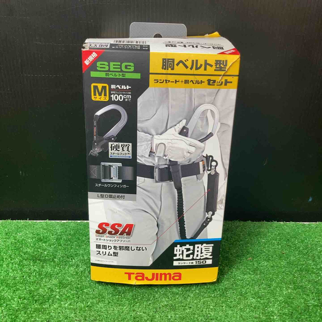 □タジマ(Tajima) ハーネスGS＋巻取式ダブルランヤードERL2セット Mサイズ A1GSMER-WL2BK 外箱に傷みあり【岩槻店】