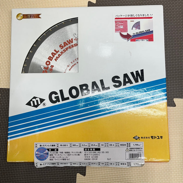 モトユキ グローバルソー 鉄・ステンレス兼用 ファインメタル FR－305S 305×2.2×25.4mm 54P【草加店】