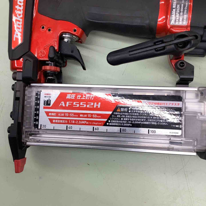 ★マキタ(makita) 高圧フィニッシュネイラ AF552H【越谷店】